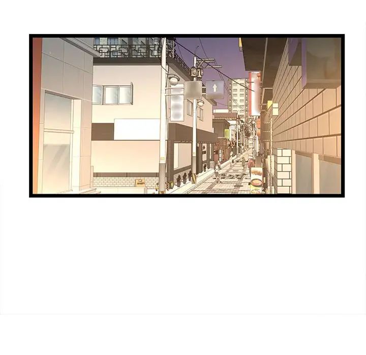 蚂蚁地狱第5话