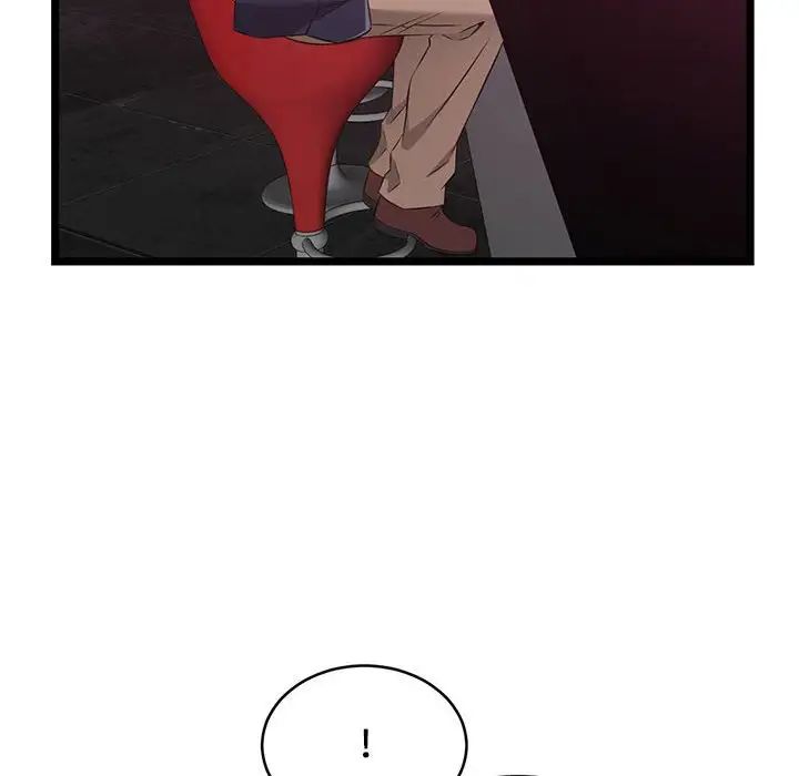 蚂蚁地狱第5话