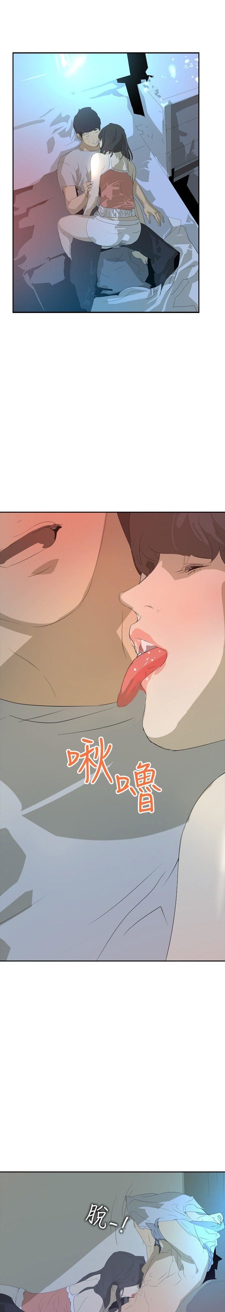 延希第25话