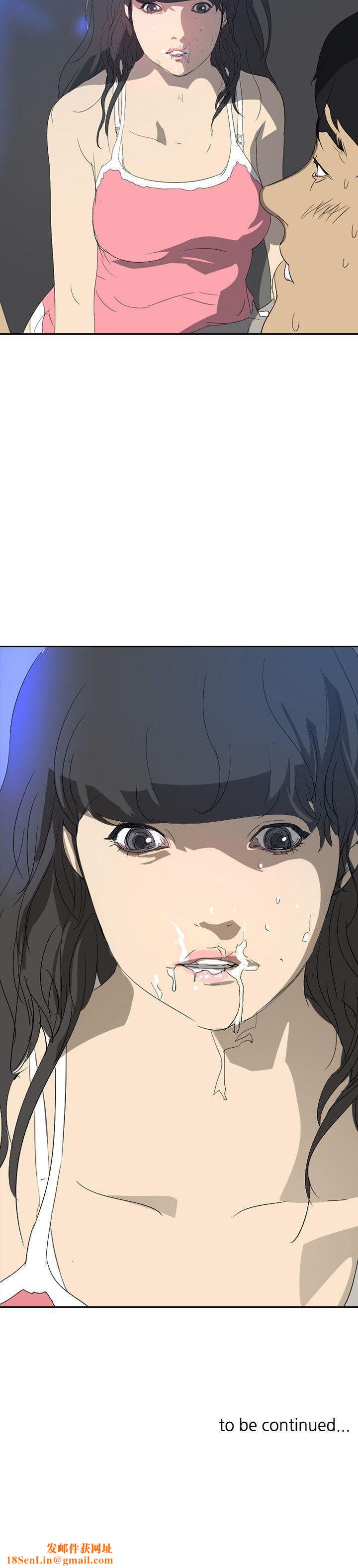 延希第25话