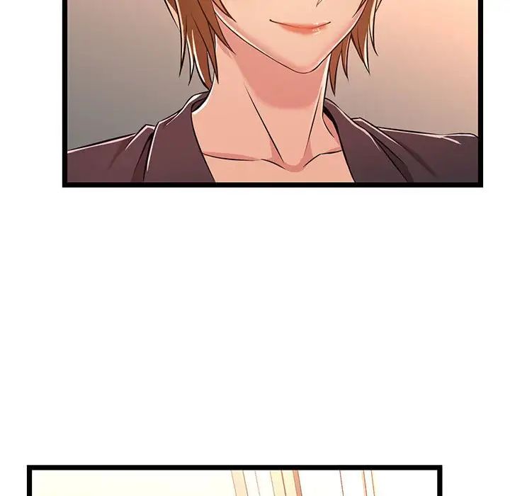 蚂蚁地狱第5话