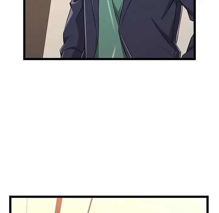 蚂蚁地狱第5话