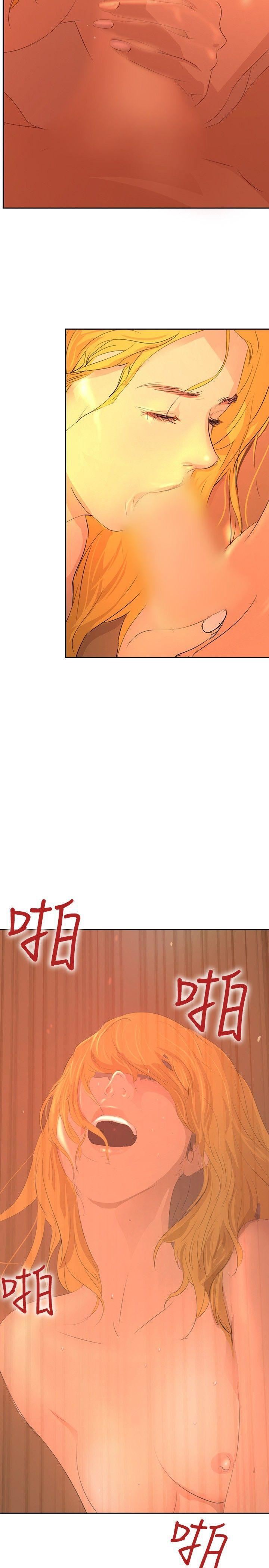 延希第32话