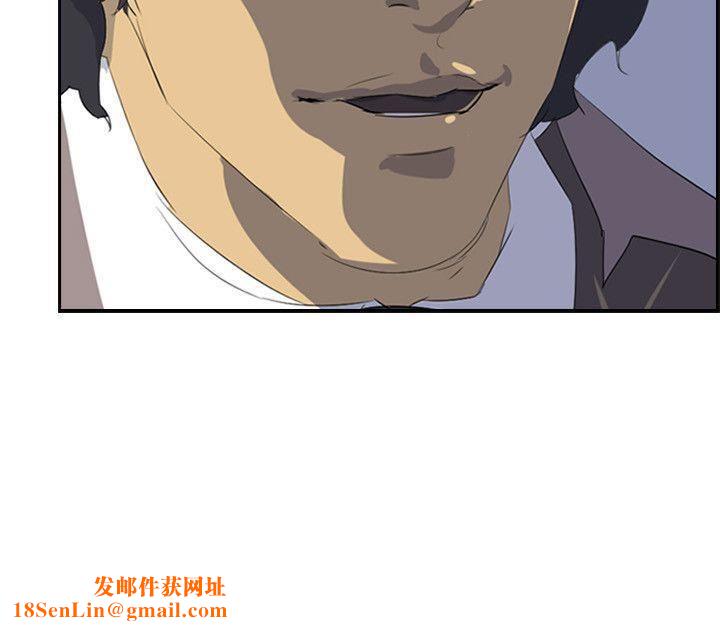 延希第35话