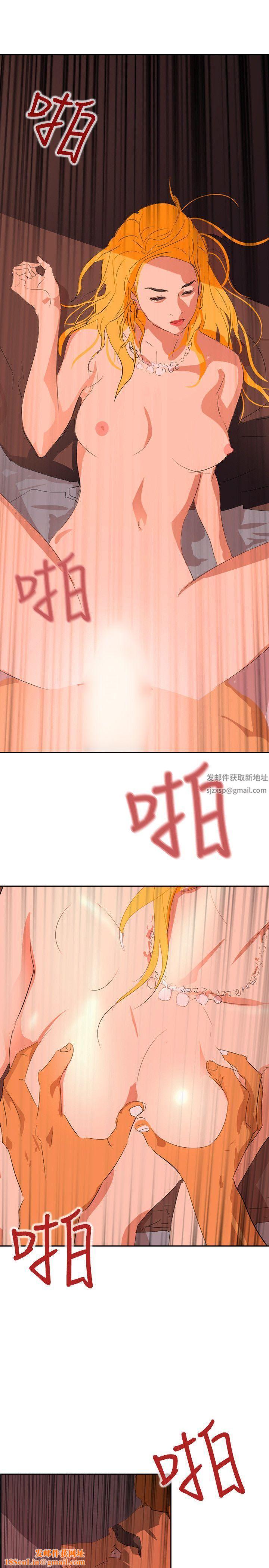 延希第38话