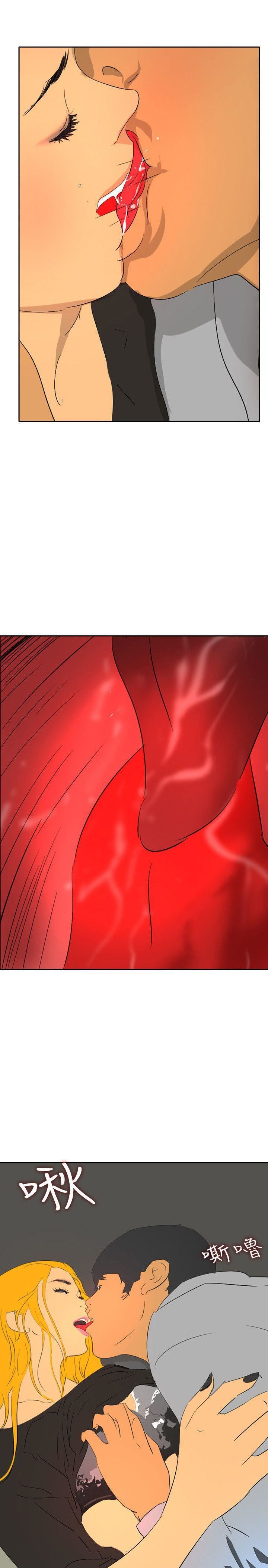 延希最终话