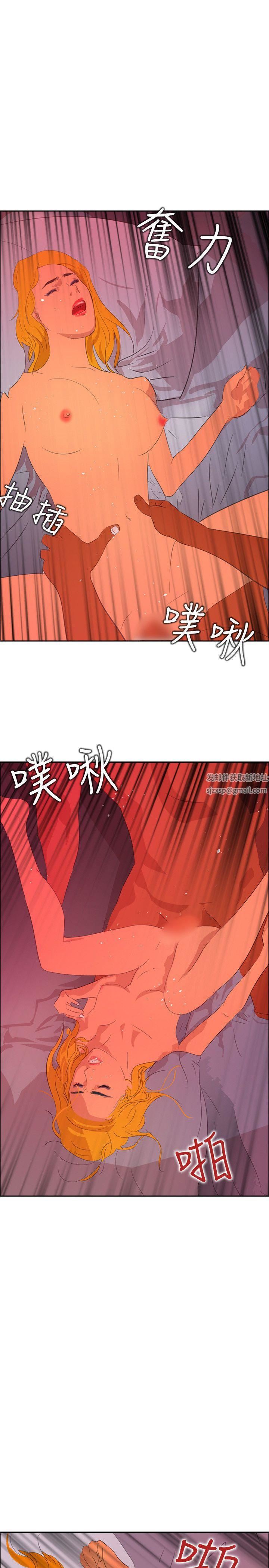 延希最终话