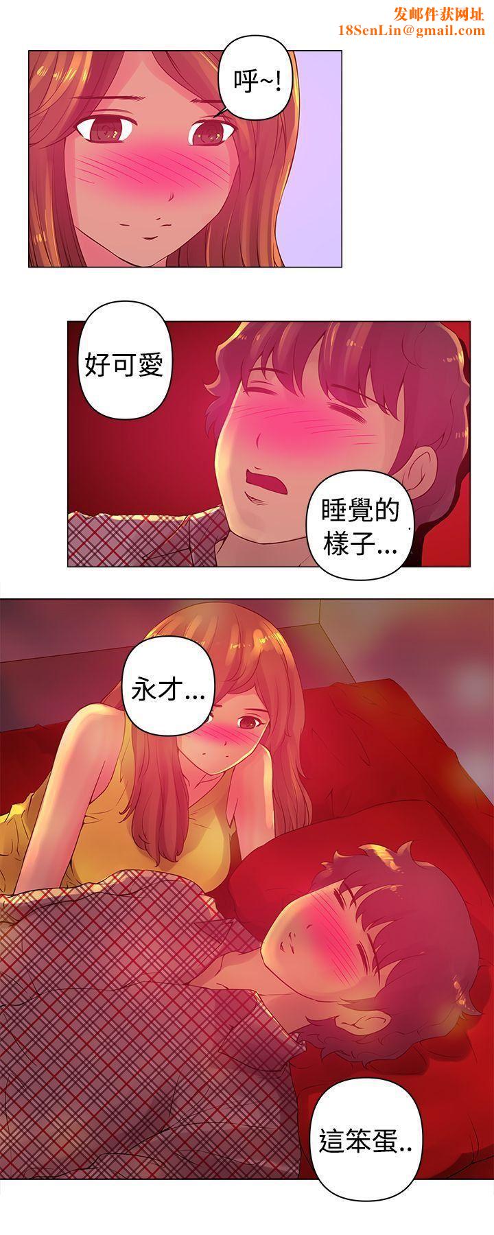 Commission第4話