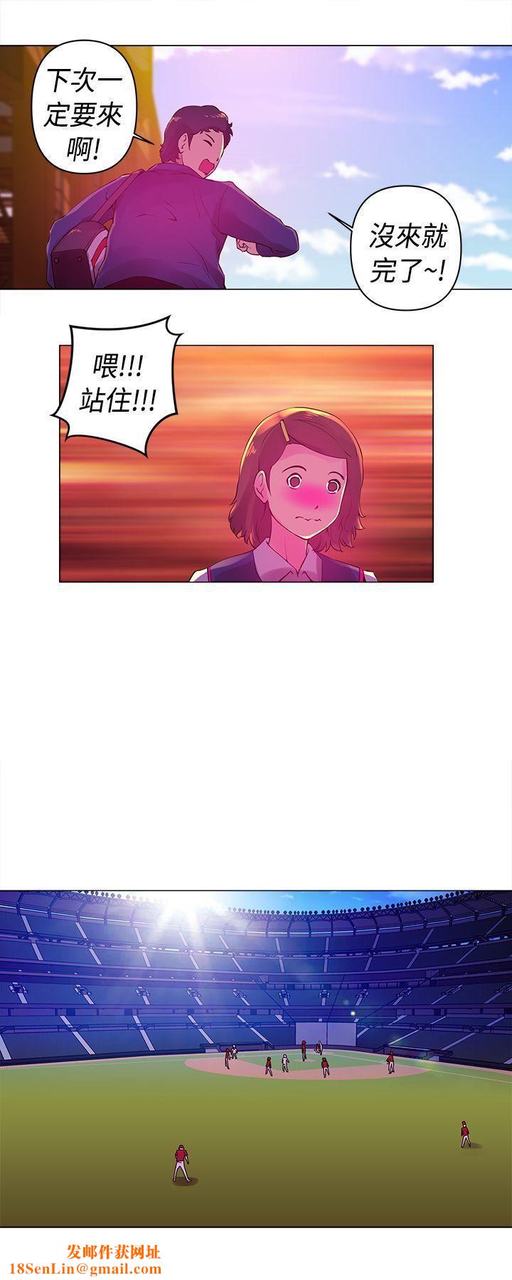 Commission第6话