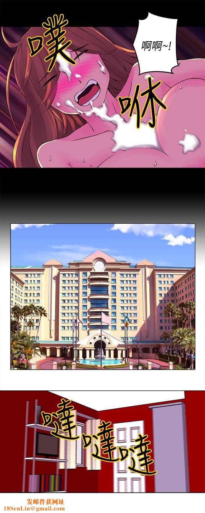 Commission第7话