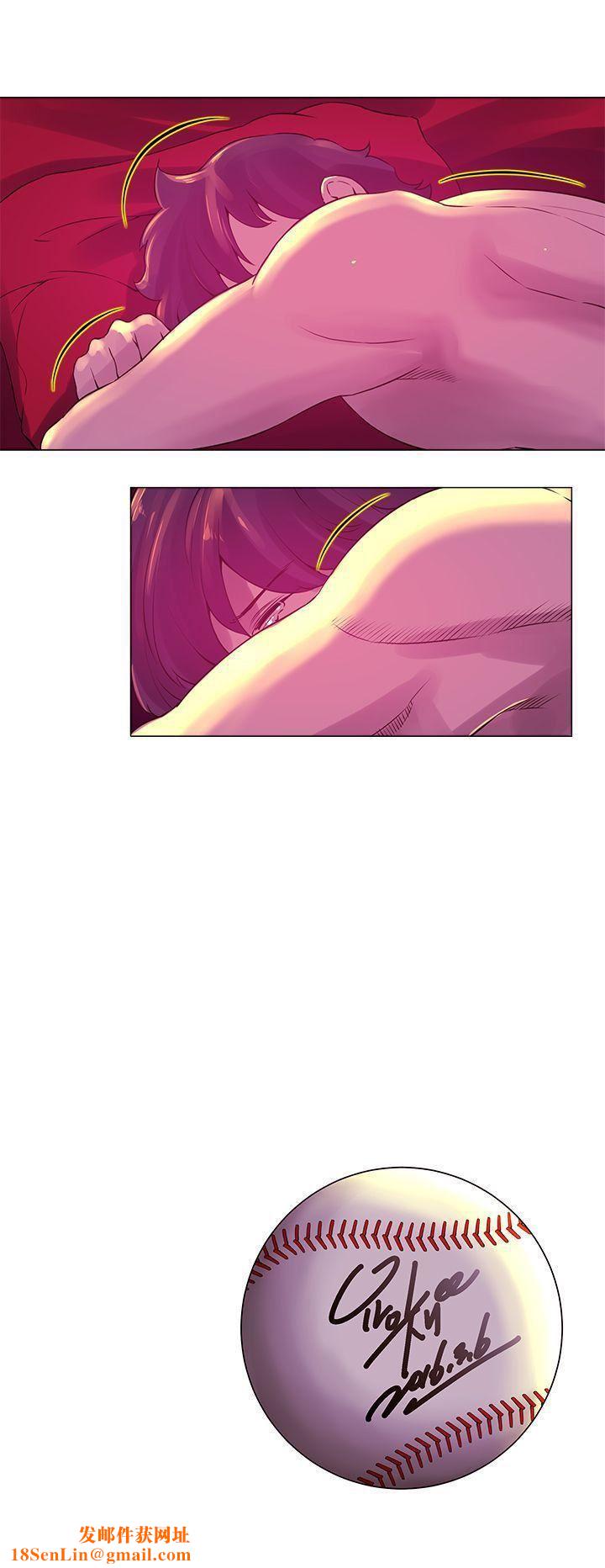 Commission第7话