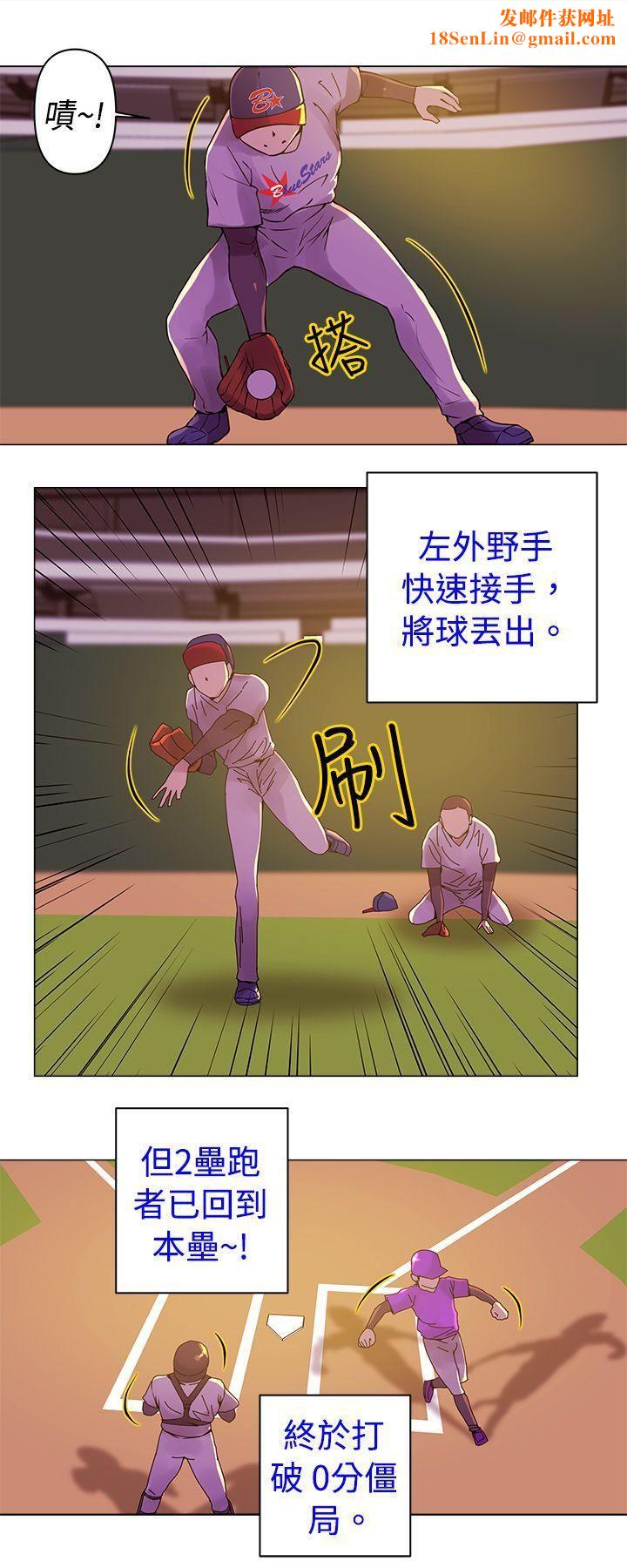 Commission第10话