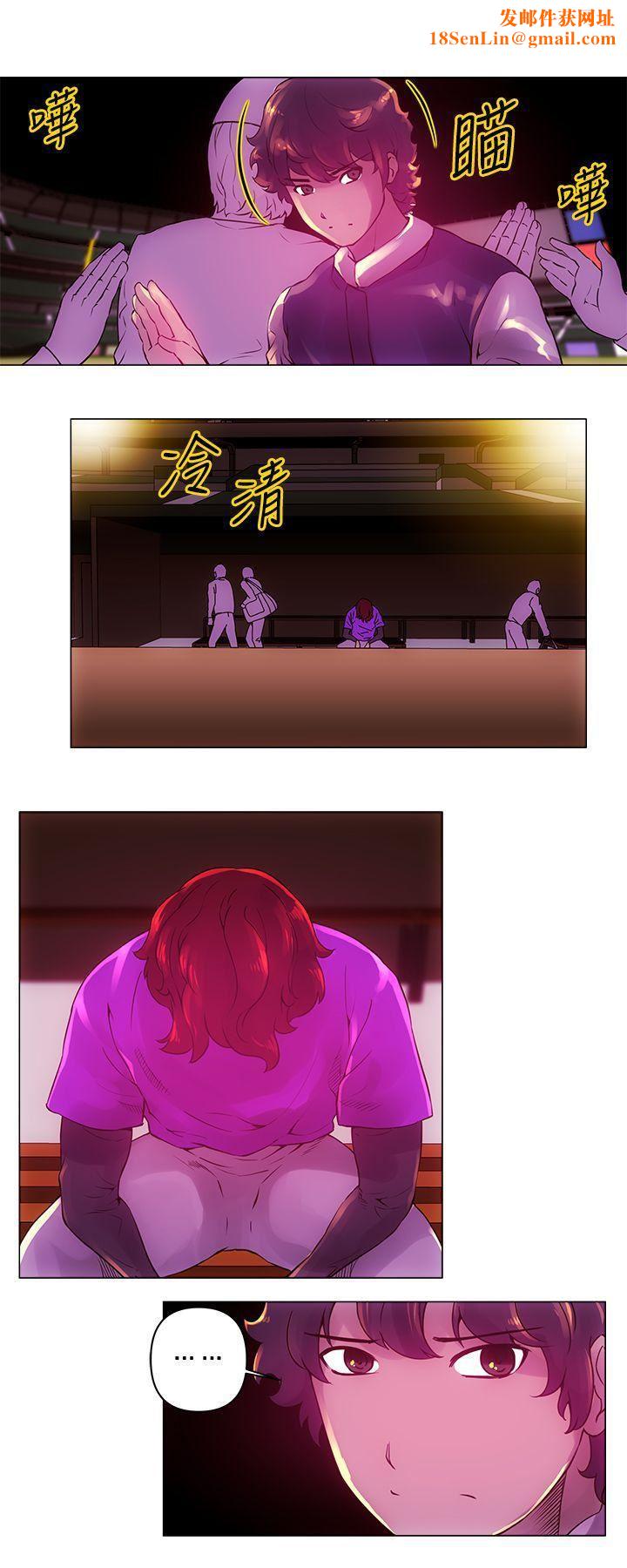 Commission第11话