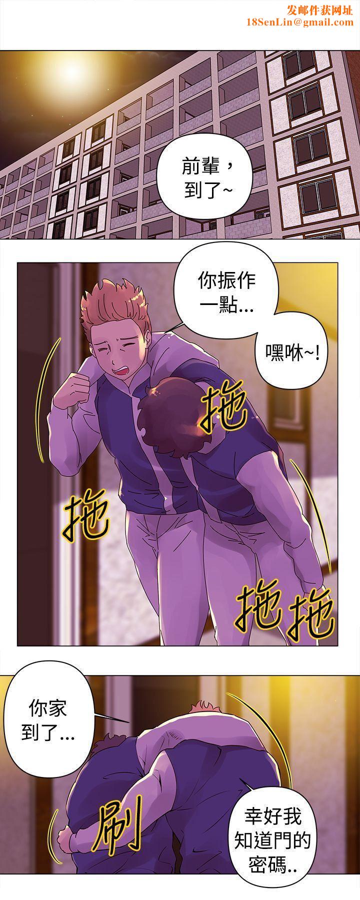 Commission第15話