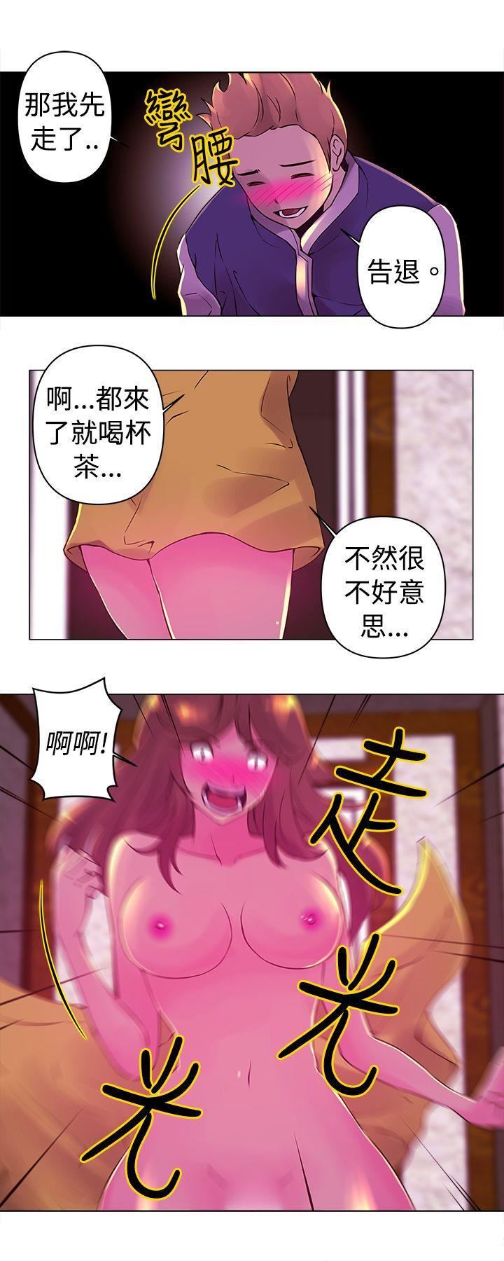 Commission第15話