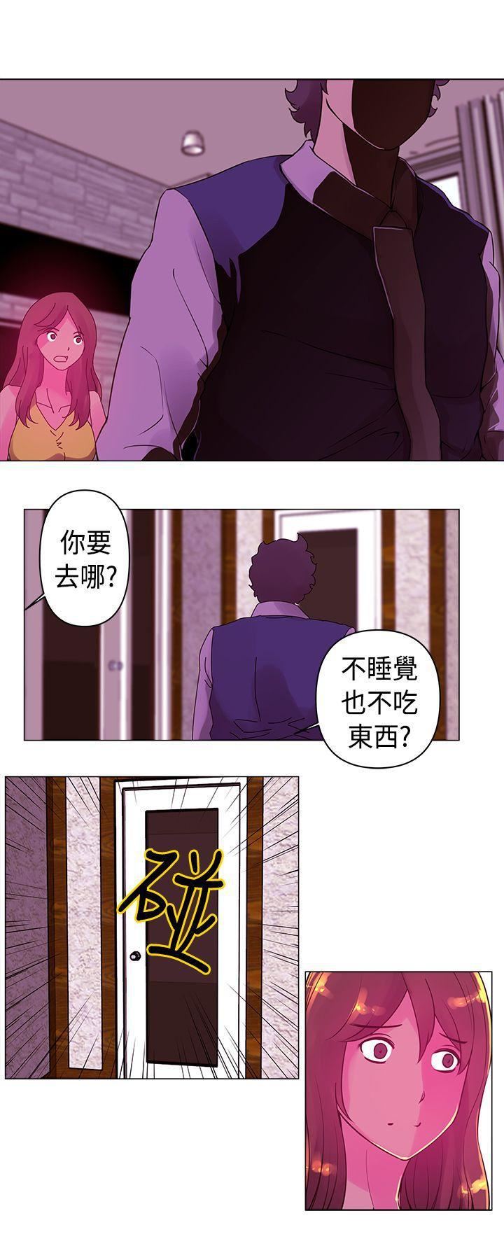 Commission第15话