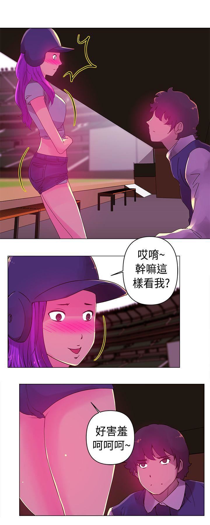 Commission第16话