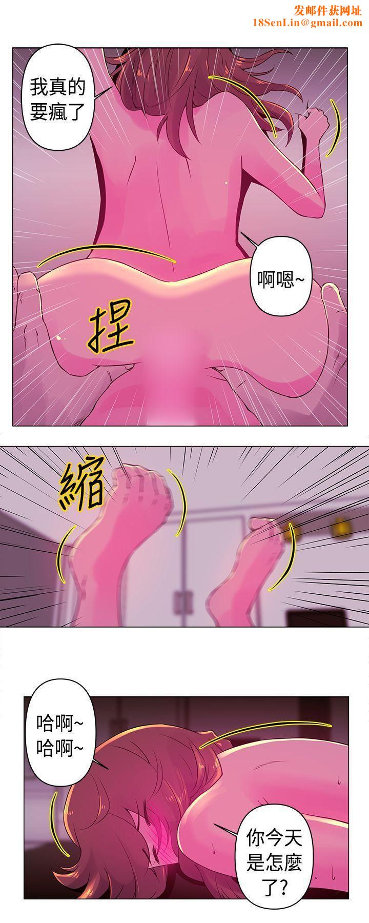 Commission第18话