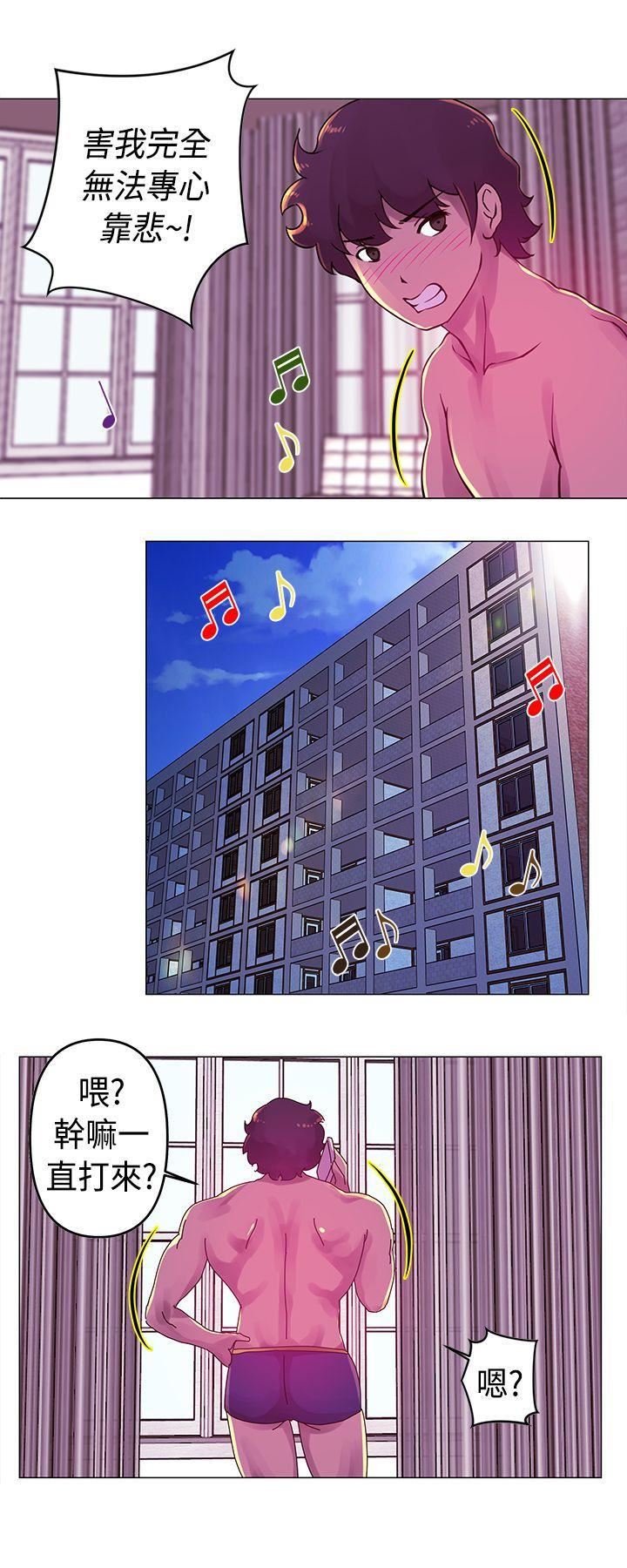 Commission第19話