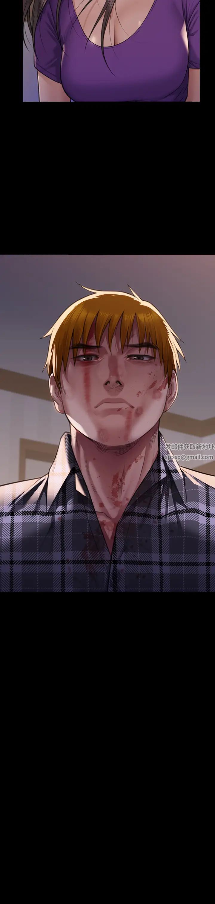 《傀儡》第313话-妈，我回来瞭
