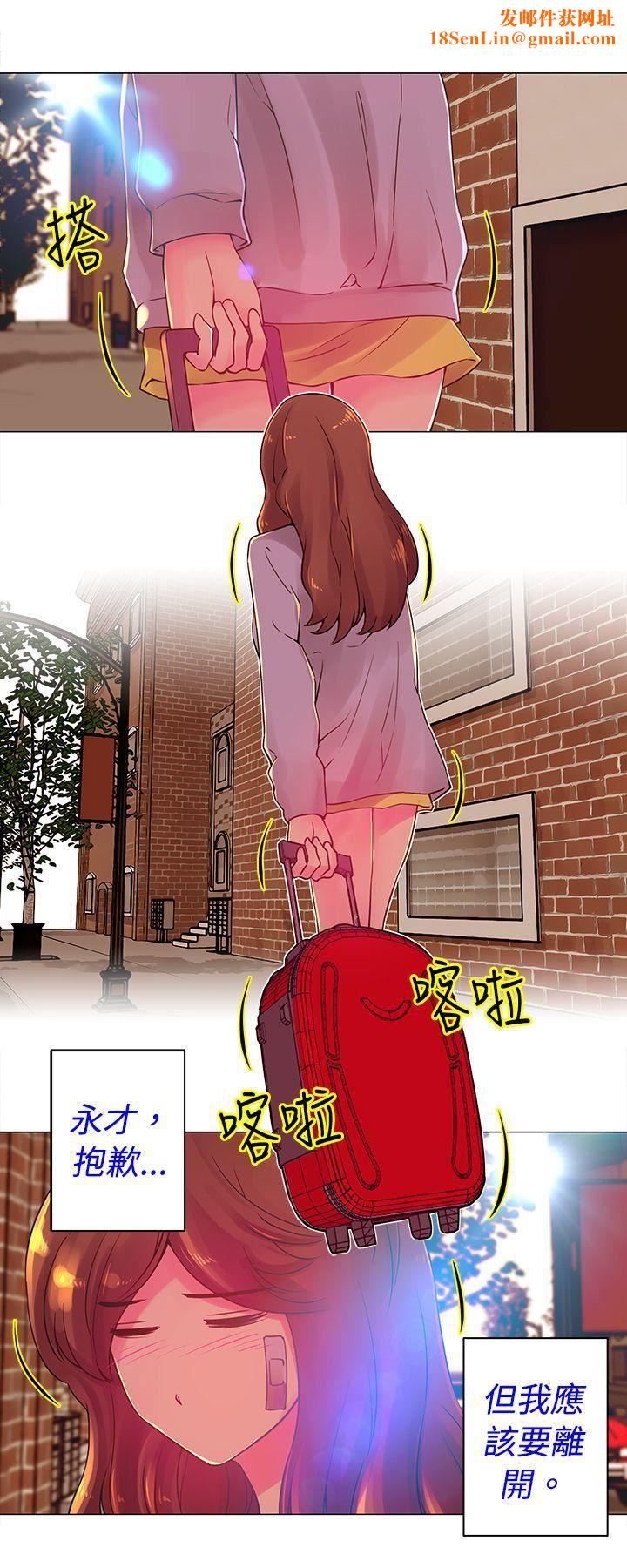 Commission第30话