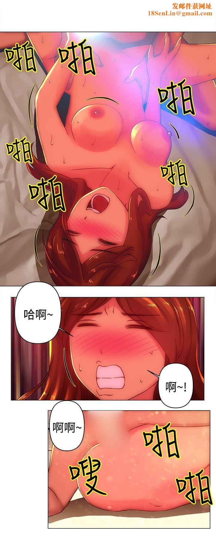 Commission第35话
