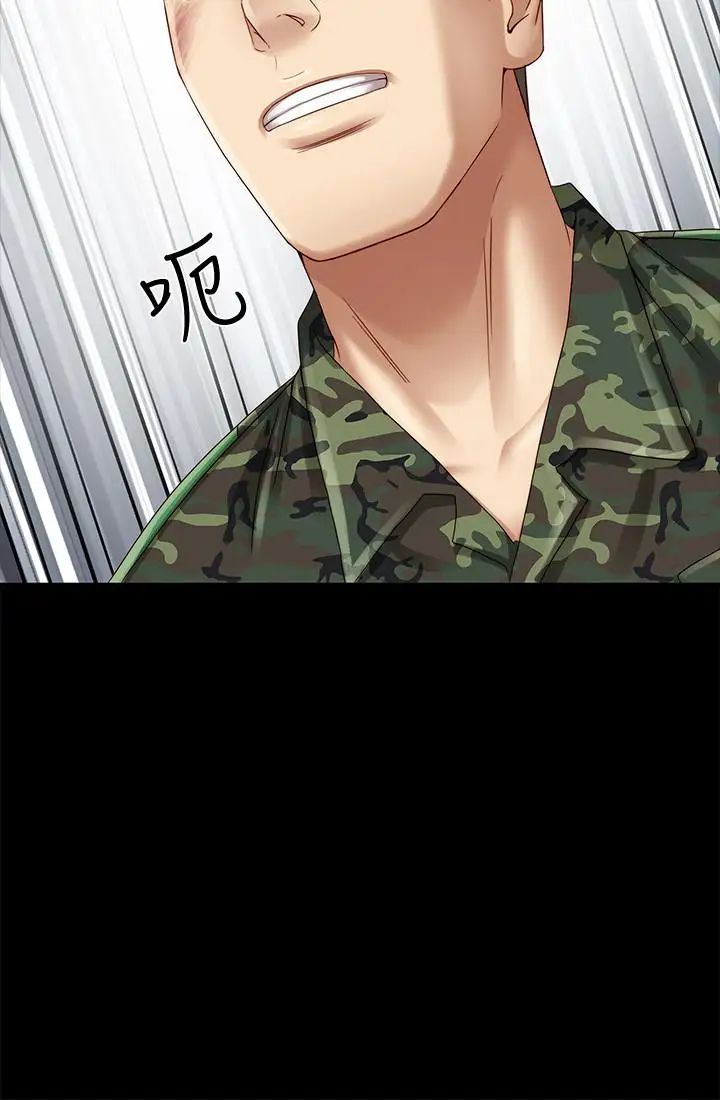 妹妹的義務第3話-淫長哥哥喜歡的體位