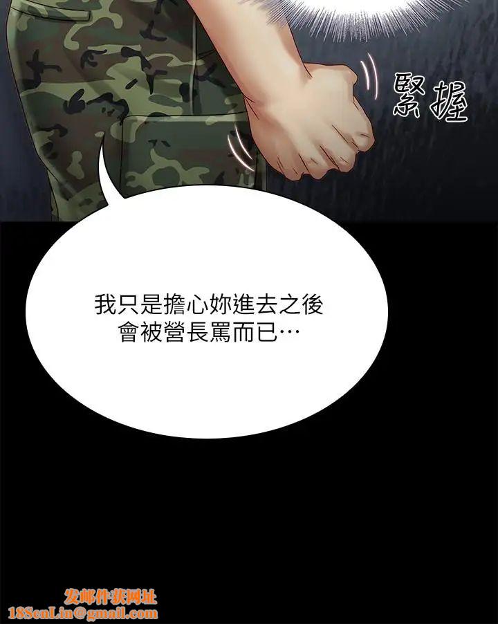 妹妹的义务第3话-淫长哥哥喜欢的体位