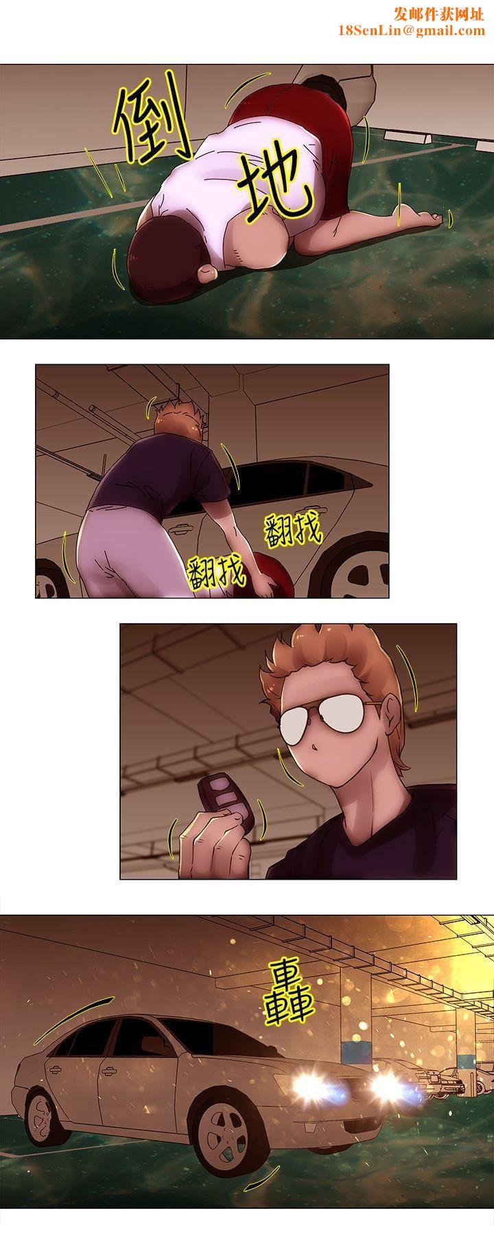 Commission第38话