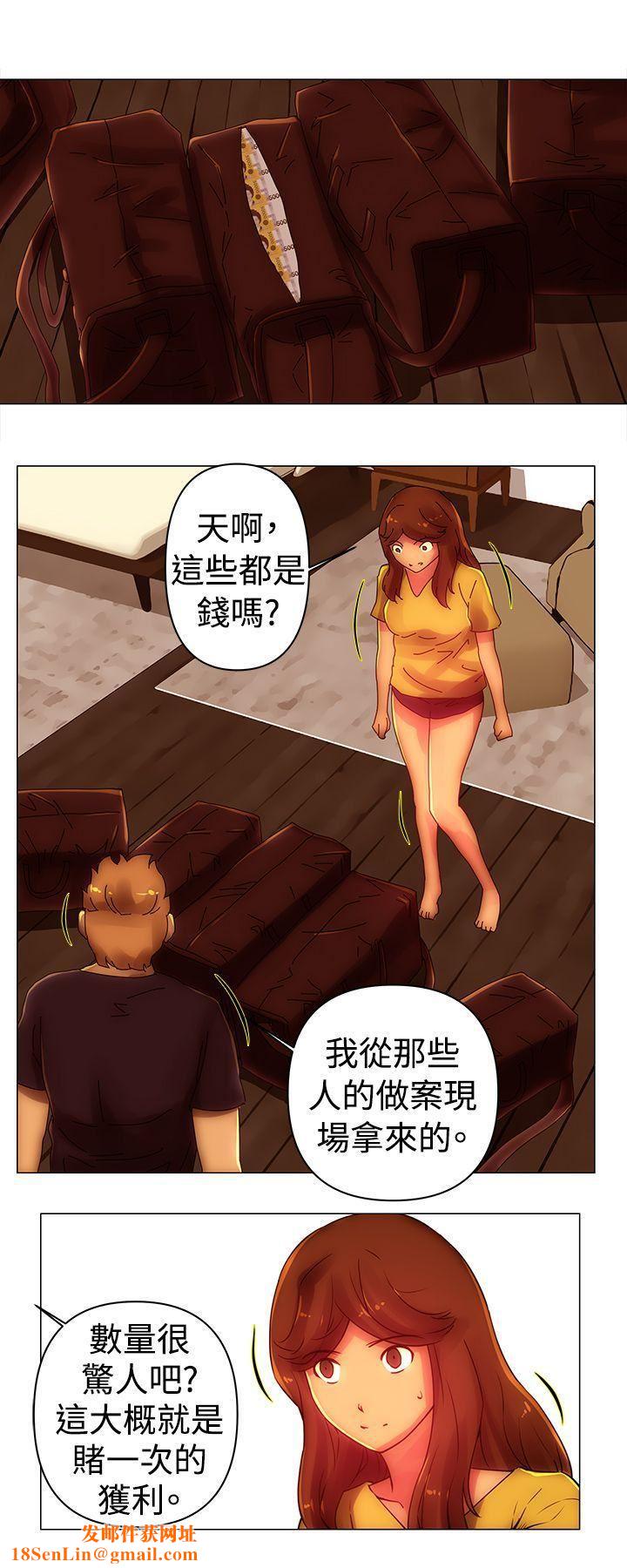 Commission第38话