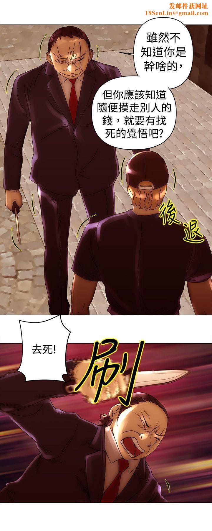 Commission第40话