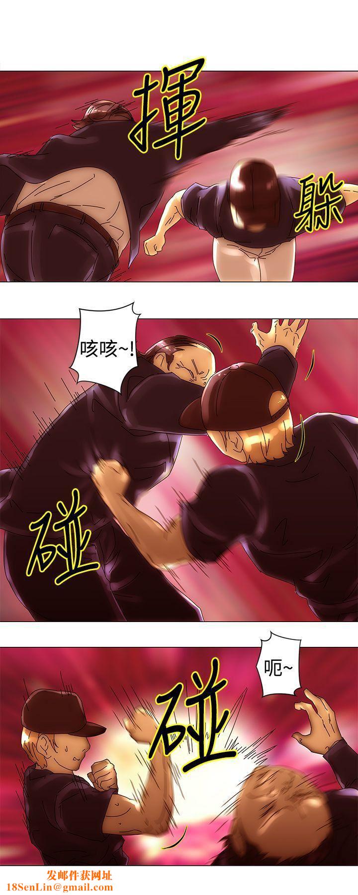Commission第40话