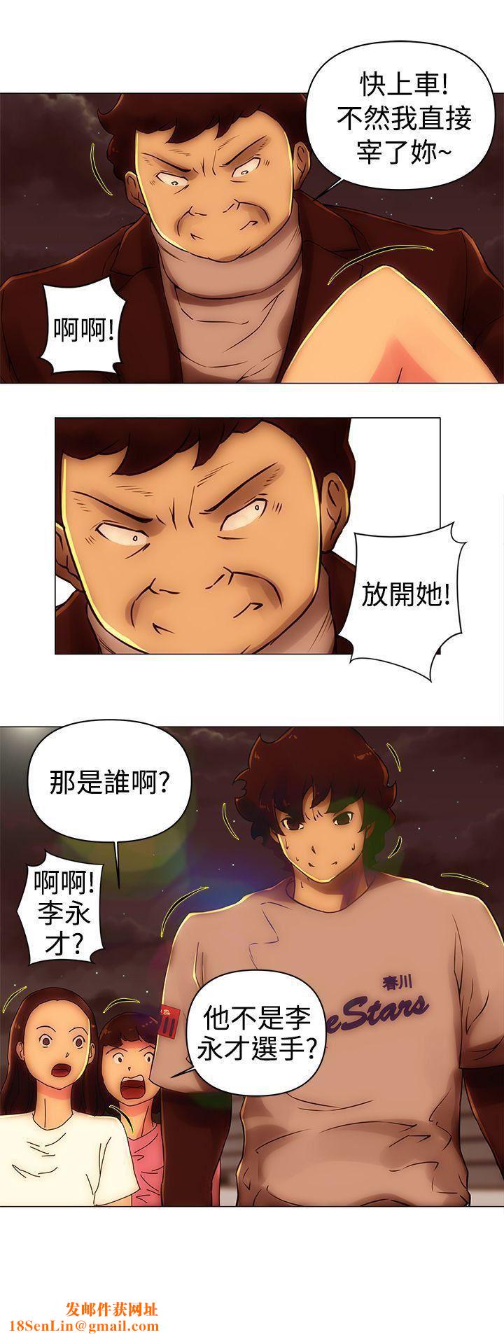 Commission第40话