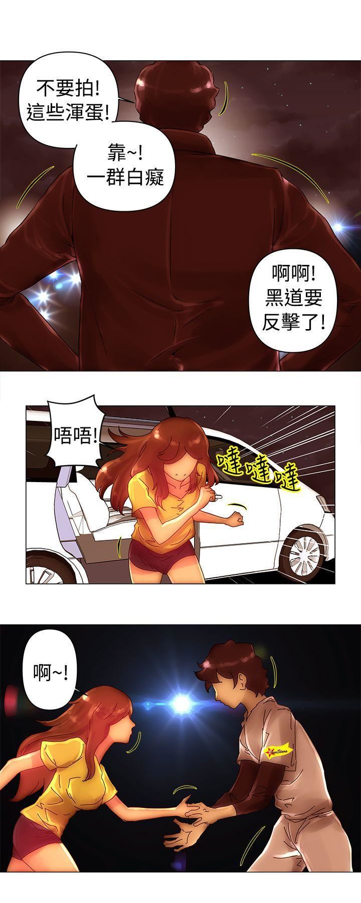 Commission第41話