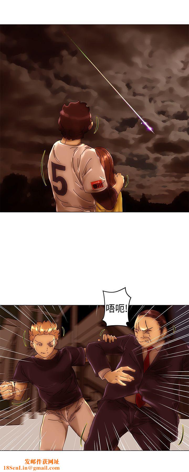 Commission第41话