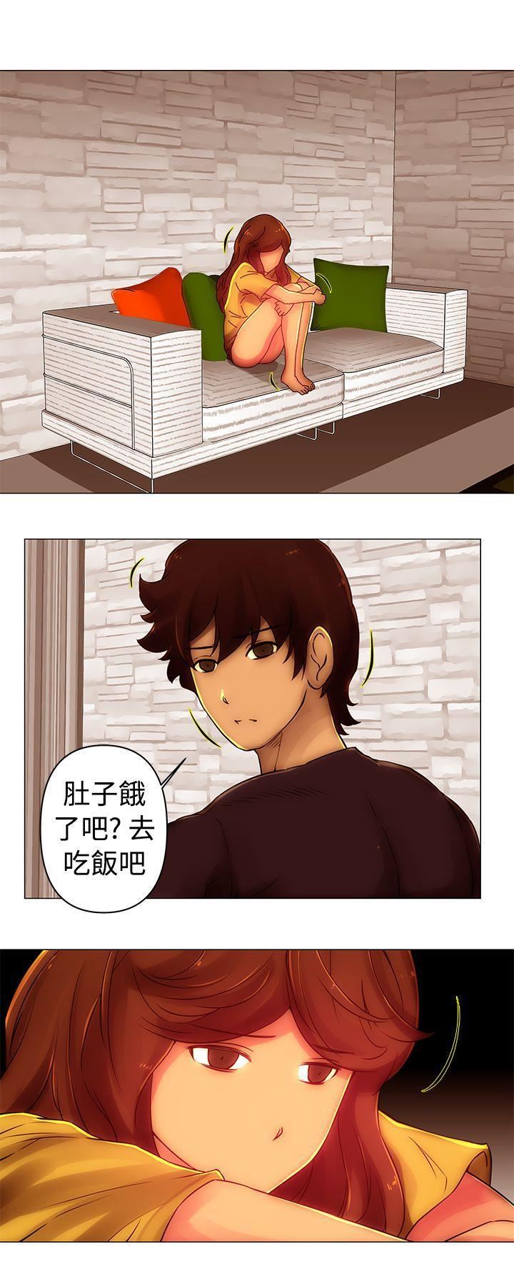 Commission第42話