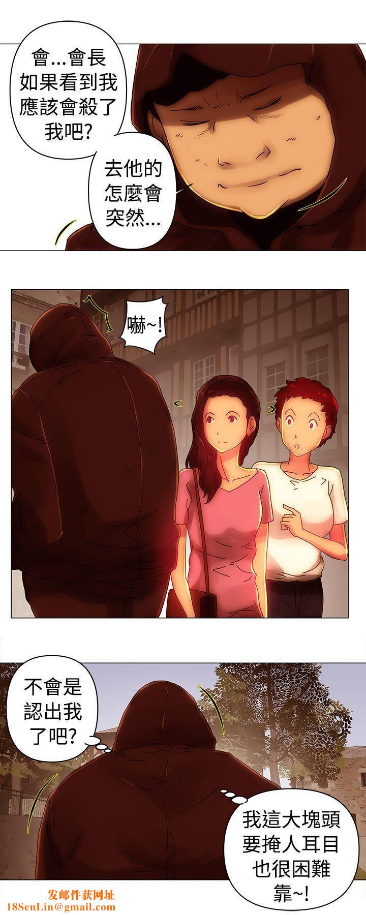 Commission第42话
