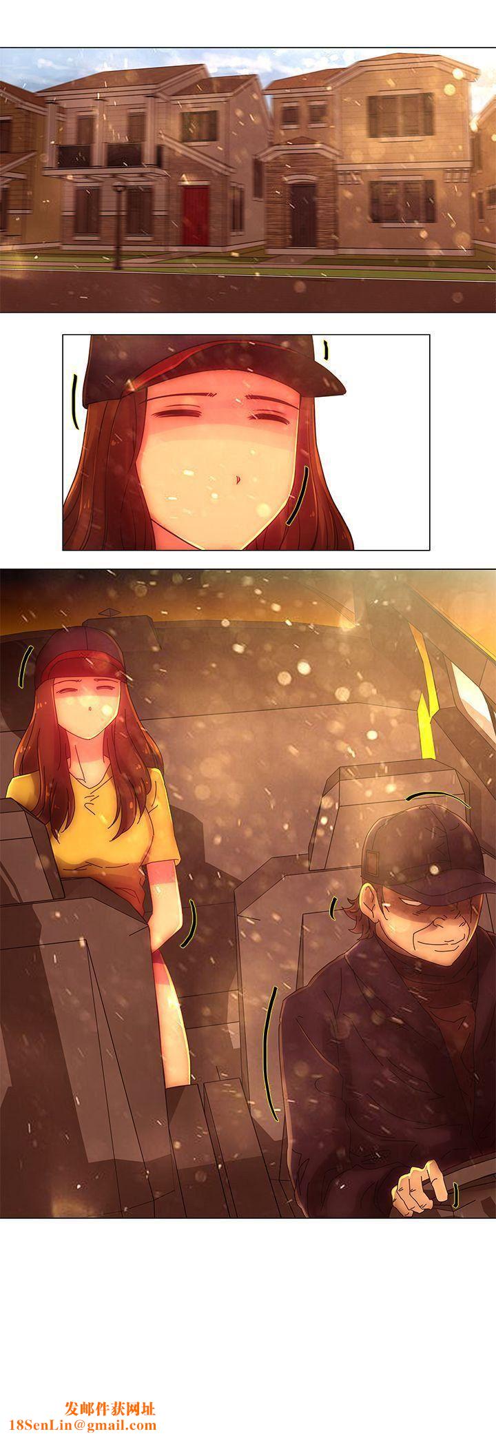 Commission第43话