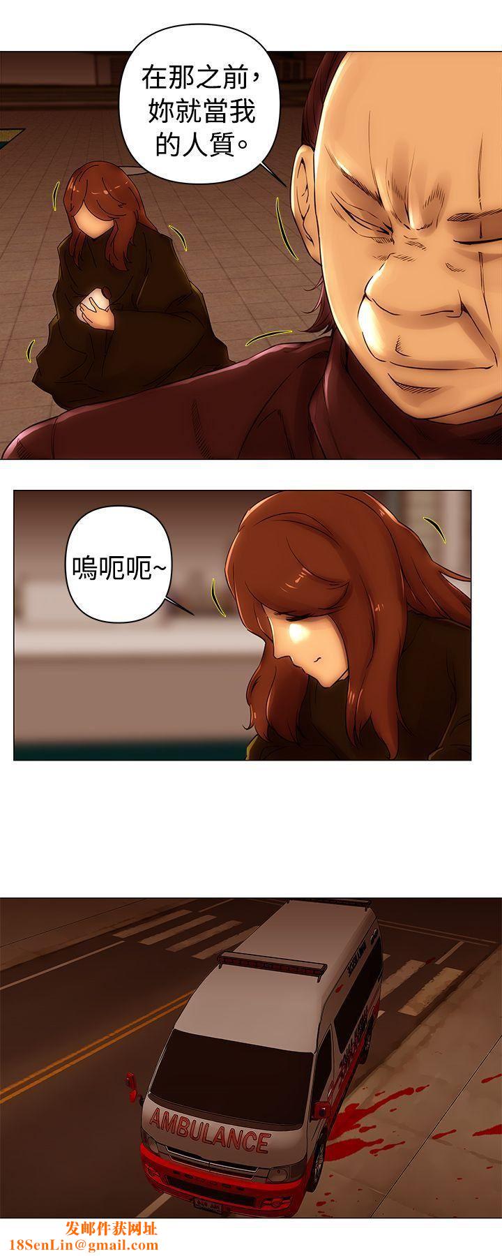 Commission第48話