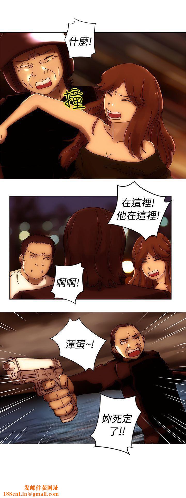 Commission第49话