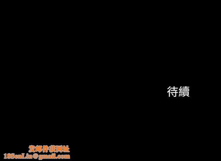 妹妹的義務第7話-風格迥異的兩個女人
