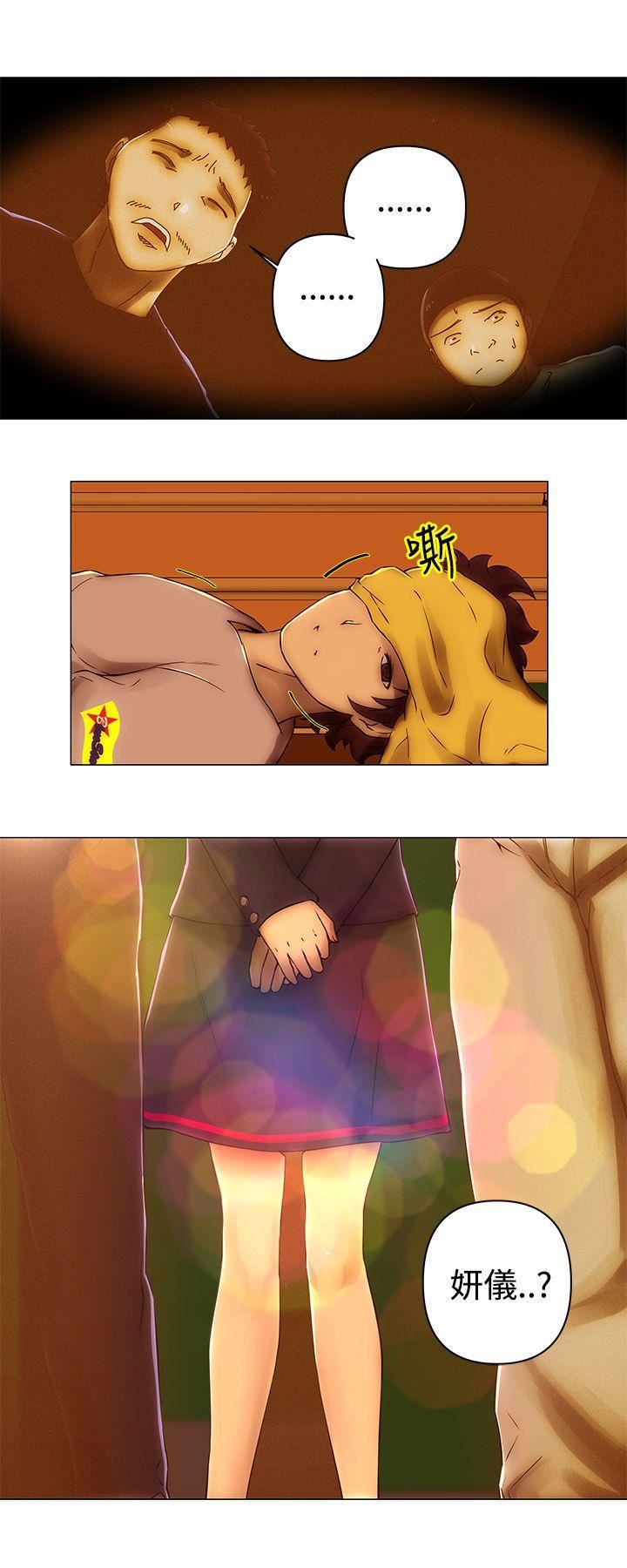 Commission最终话