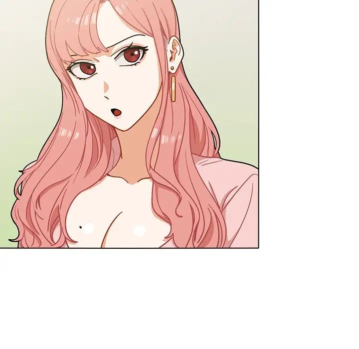 组长的小秘密第4话