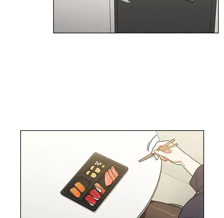 組長的小秘密第4話