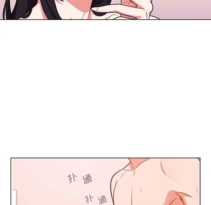 组长的小秘密第5话