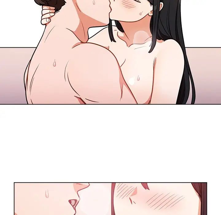 组长的小秘密第5话