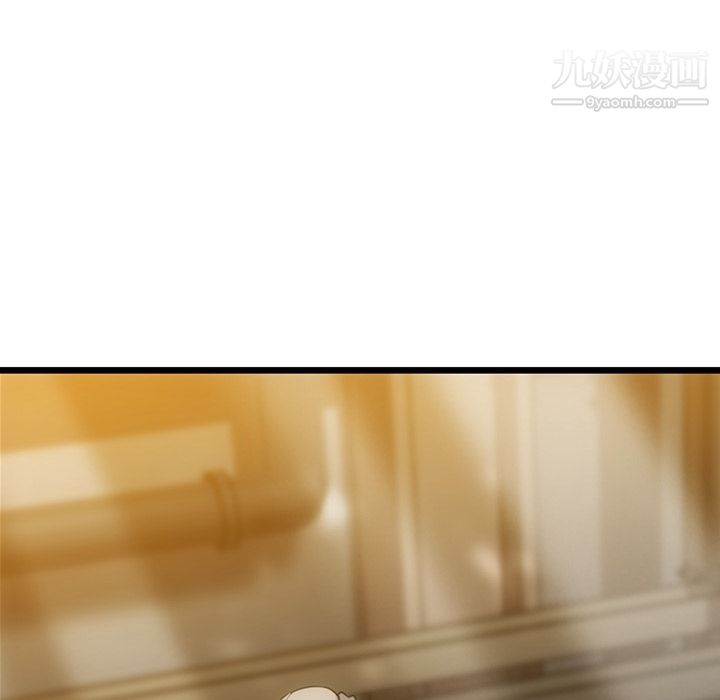 《如此可爱的间谍?》第8话