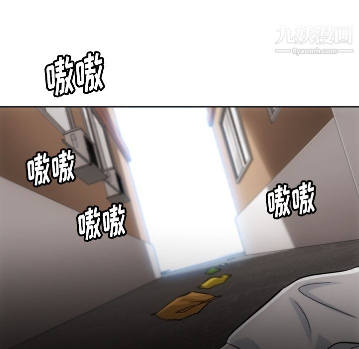 《如此可爱的间谍?》第9话