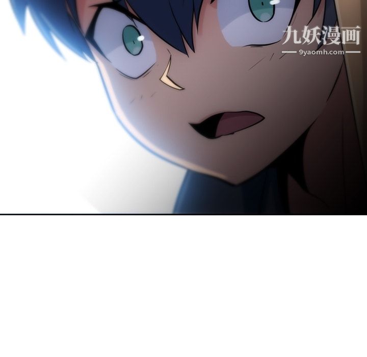 如此可爱的间谍?第9話