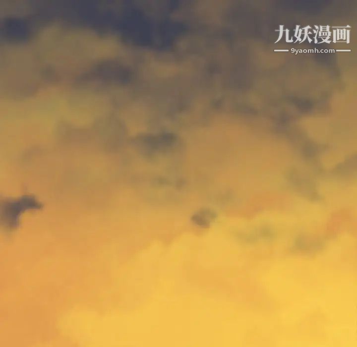 組長的小秘密第13話